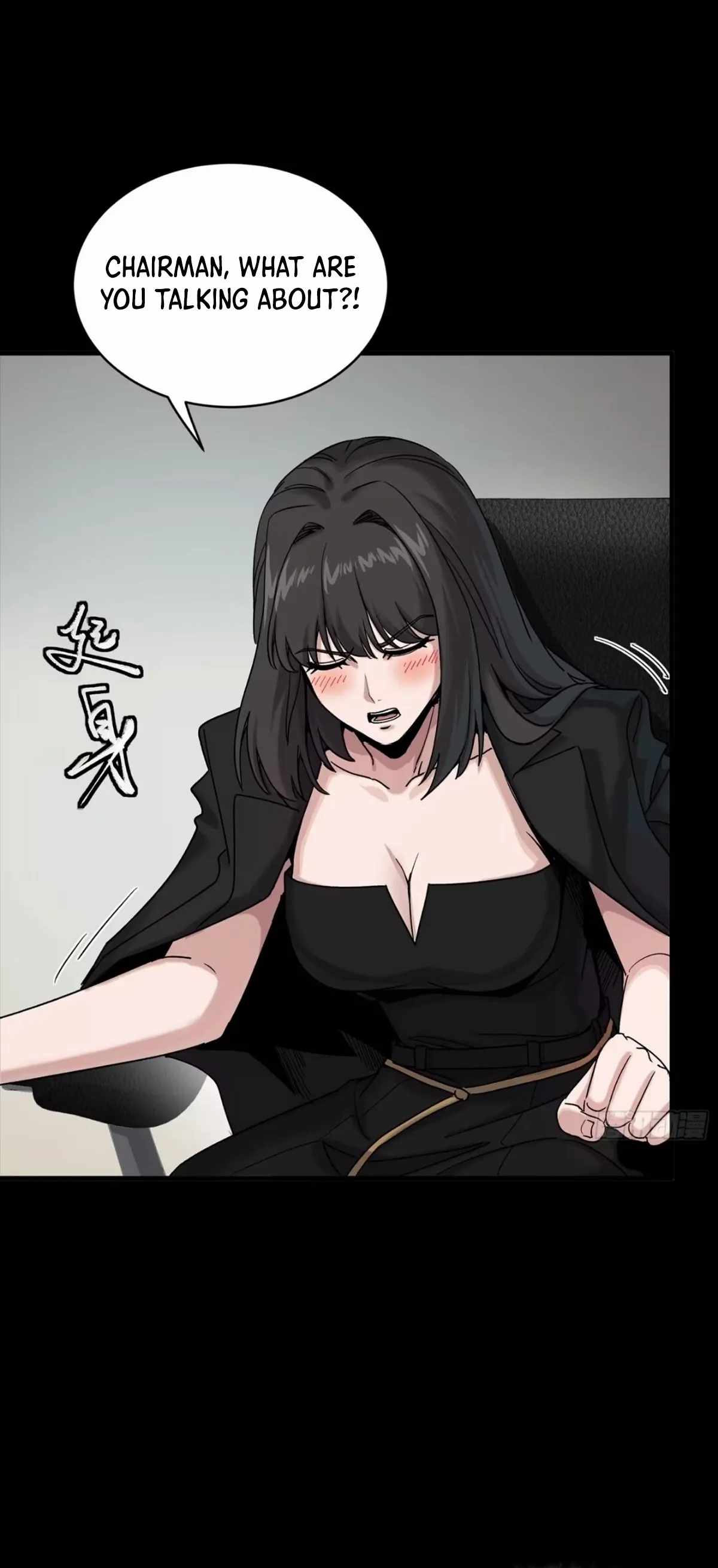 Legend of Star General - Chapter 315 - Page 23