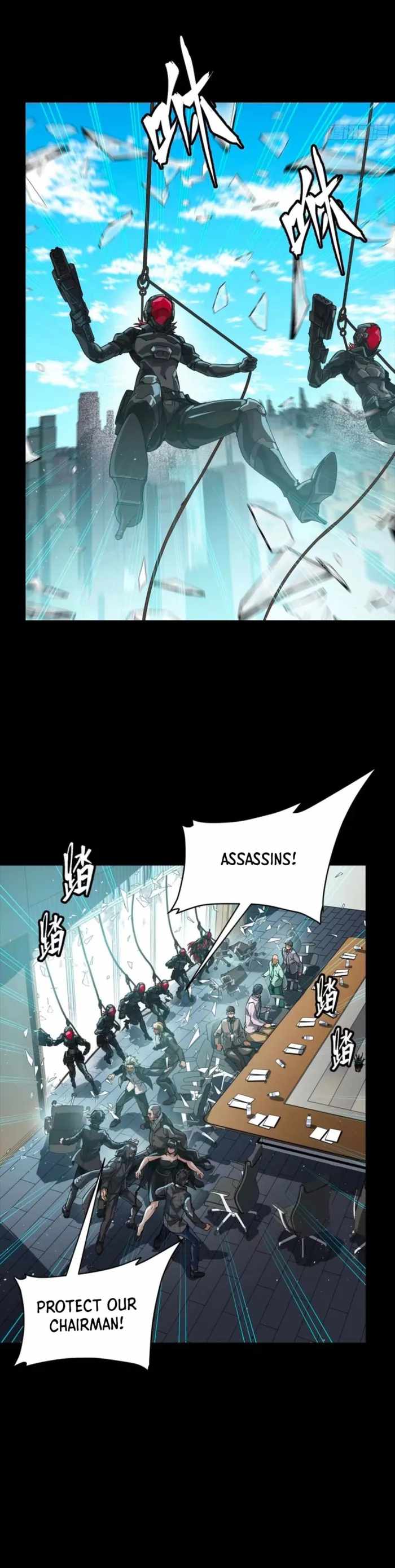 Legend of Star General - Chapter 316 - Page 10