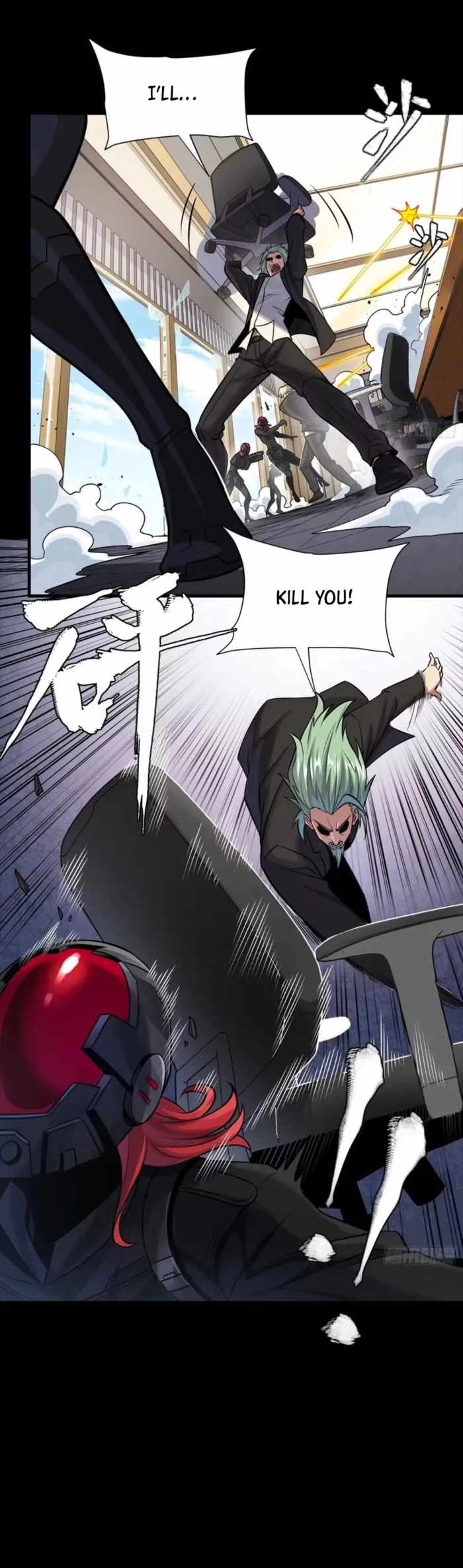 Legend of Star General - Chapter 316 - Page 14