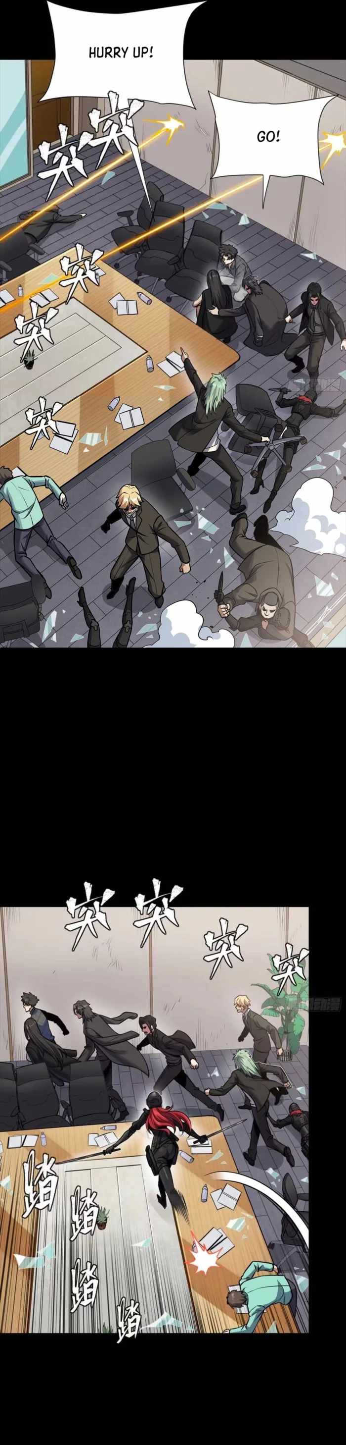 Legend of Star General - Chapter 316 - Page 15