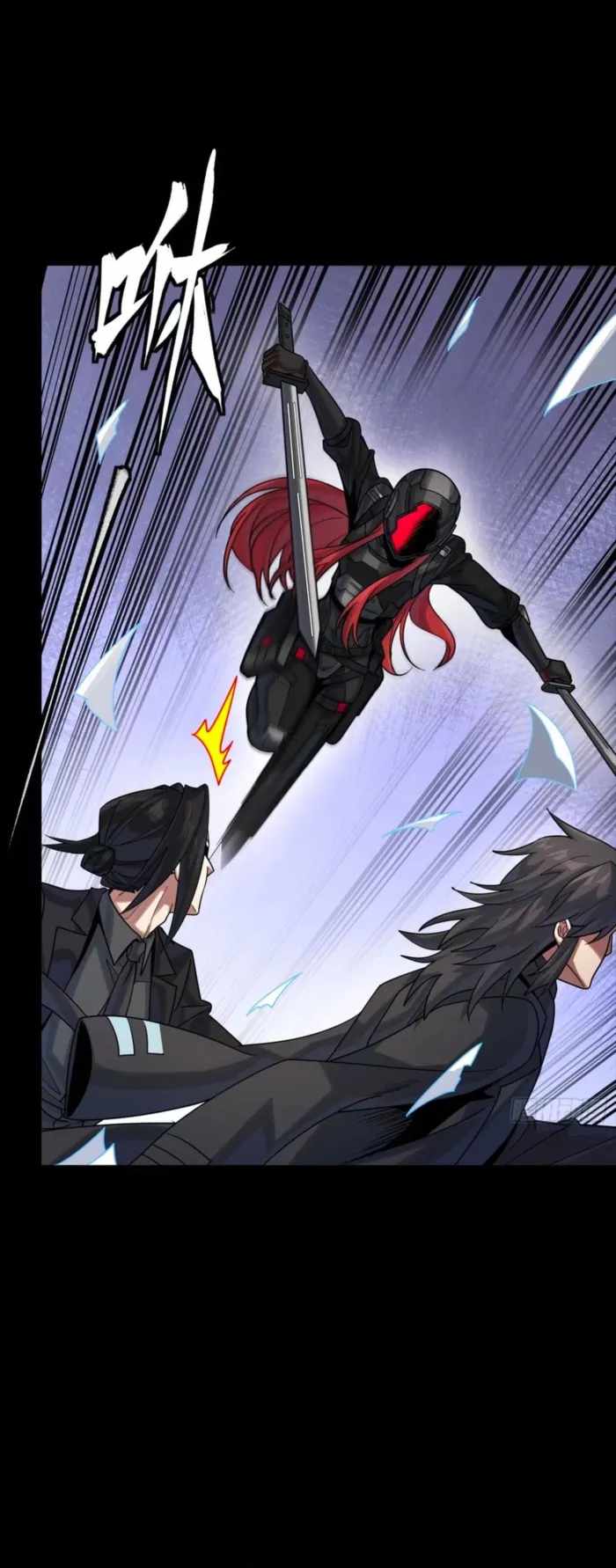 Legend of Star General - Chapter 316 - Page 16