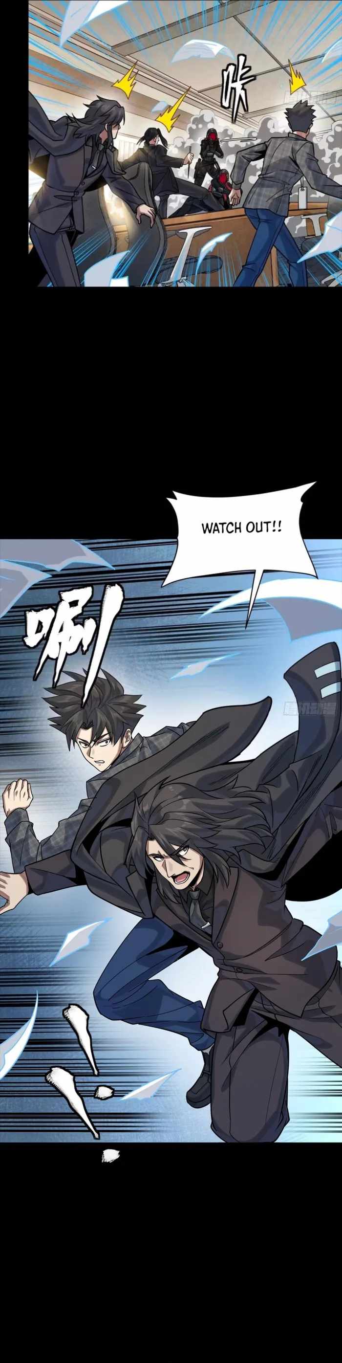 Legend of Star General - Chapter 316 - Page 19