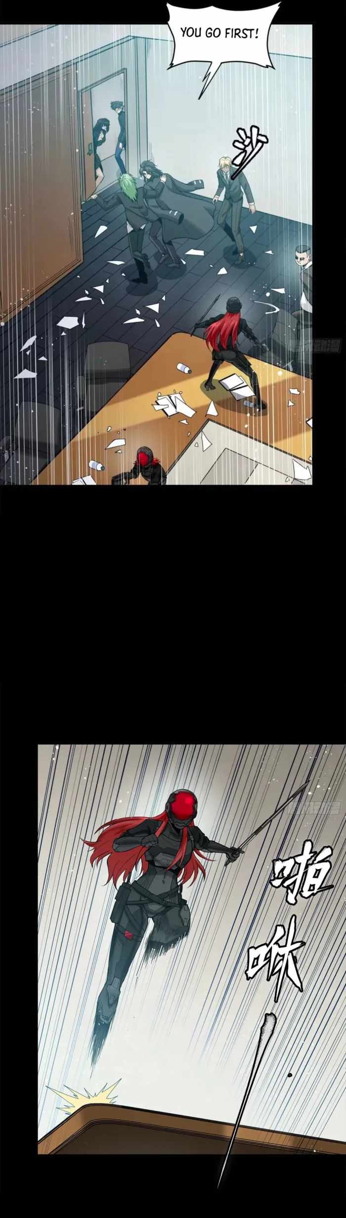 Legend of Star General - Chapter 316 - Page 26