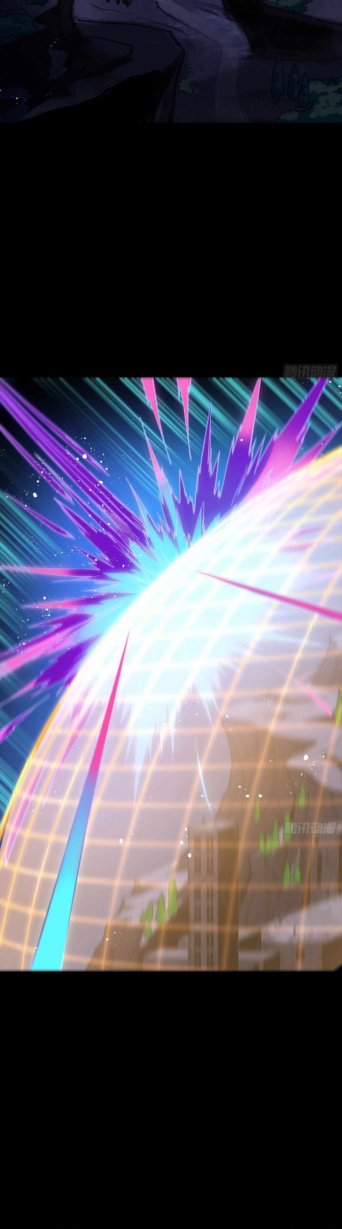 Legend of Star General - Chapter 332 - Page 20