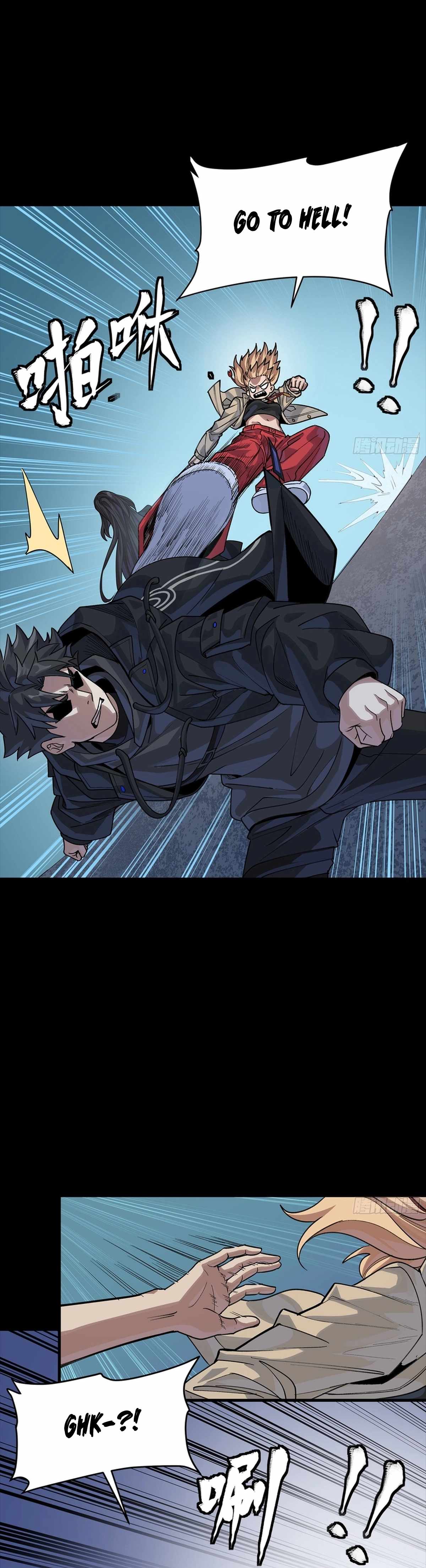 Legend of Star General - Chapter 332 - Page 7