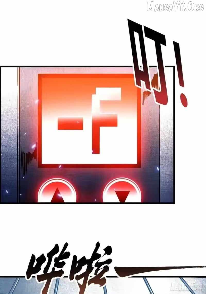 Martial Evolution: Start by Awakening the King of Monsters - Chapter 104 - Page 13