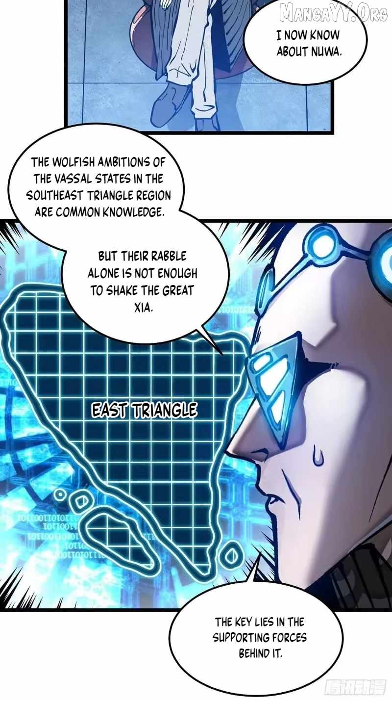 Martial Evolution: Start by Awakening the King of Monsters - Chapter 119 - Page 12