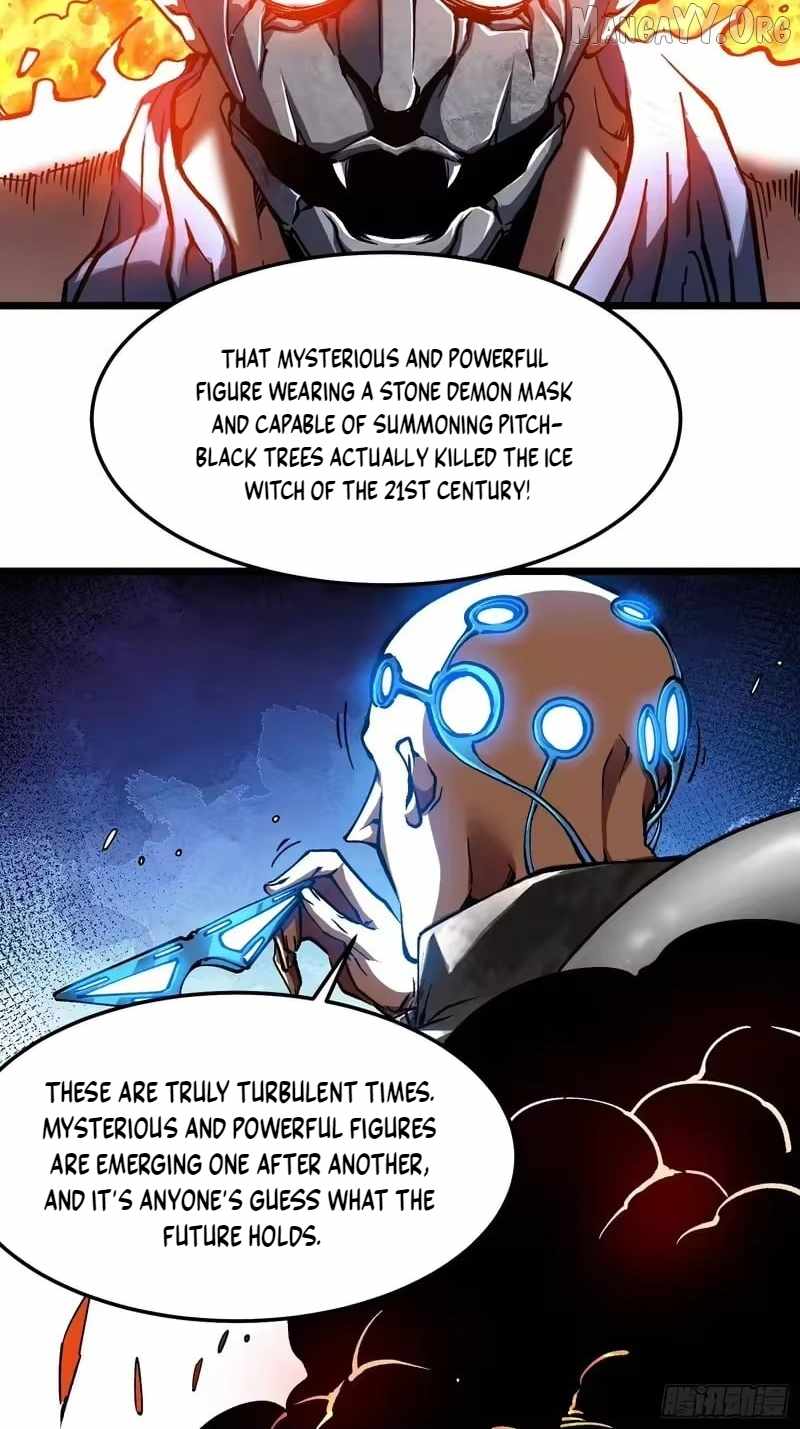 Martial Evolution: Start by Awakening the King of Monsters - Chapter 119 - Page 17