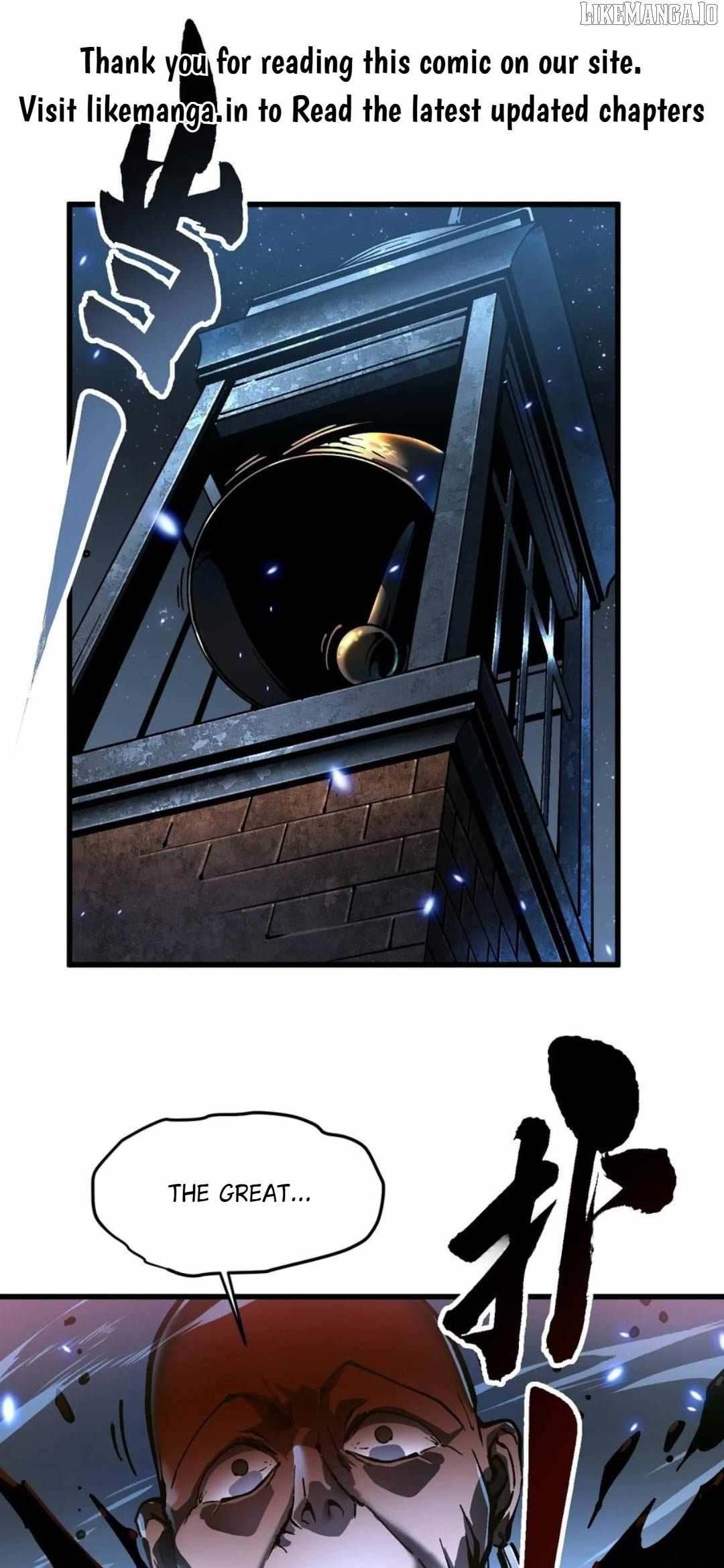 Martial Evolution: Start by Awakening the King of Monsters - Chapter 60 - Page 0