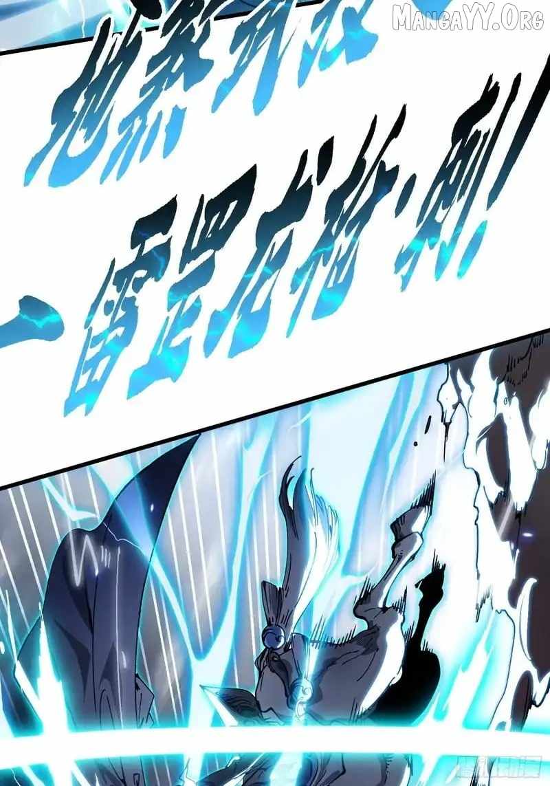 Martial Evolution: Start by Awakening the King of Monsters - Chapter 79 - Page 2