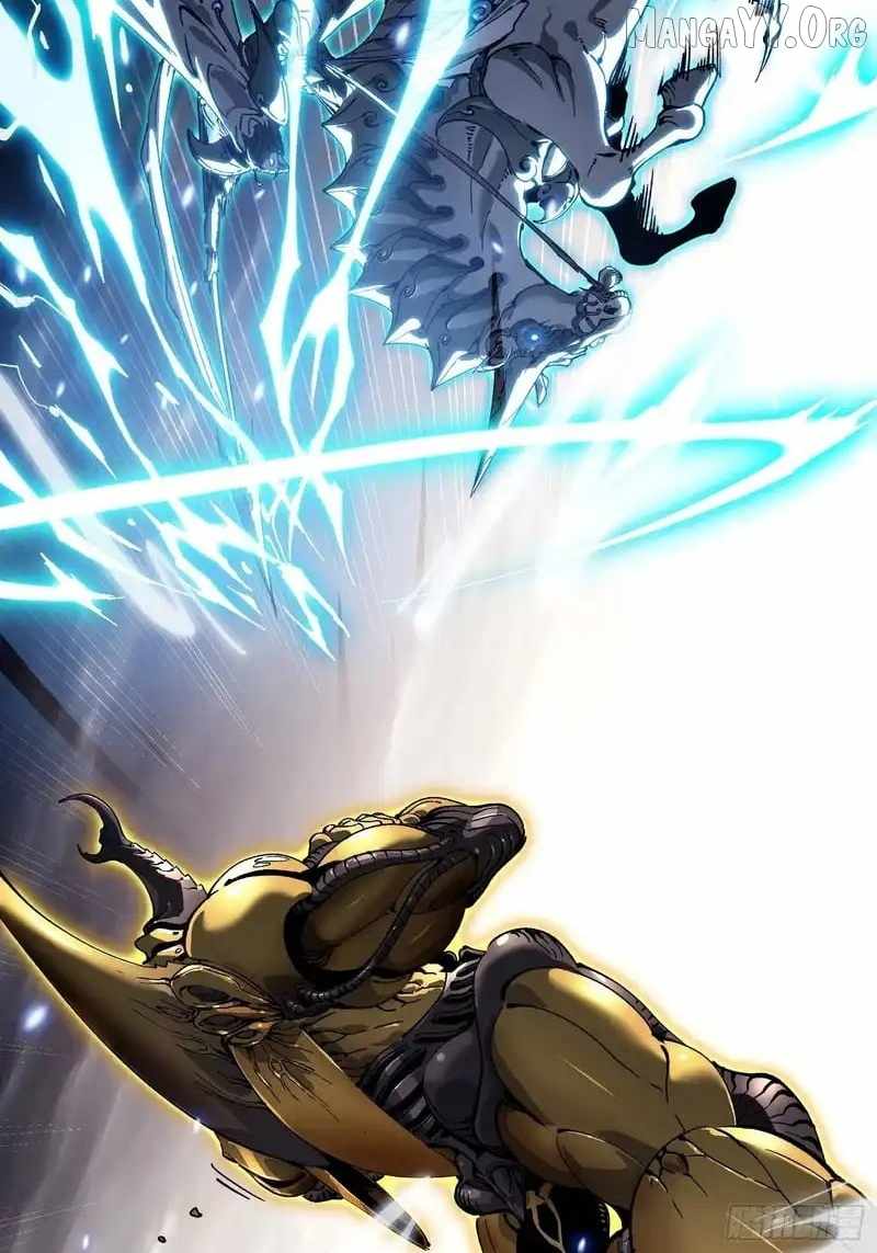 Martial Evolution: Start by Awakening the King of Monsters - Chapter 79 - Page 3