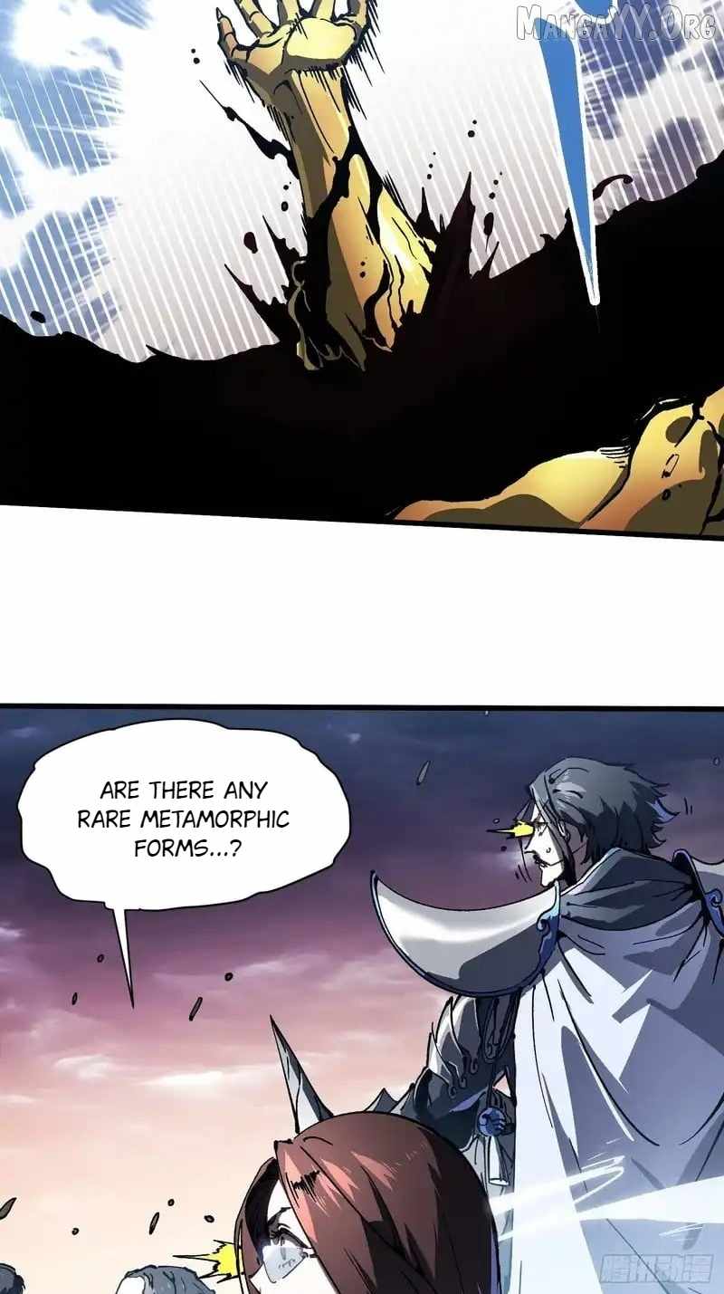 Martial Evolution: Start by Awakening the King of Monsters - Chapter 79 - Page 30