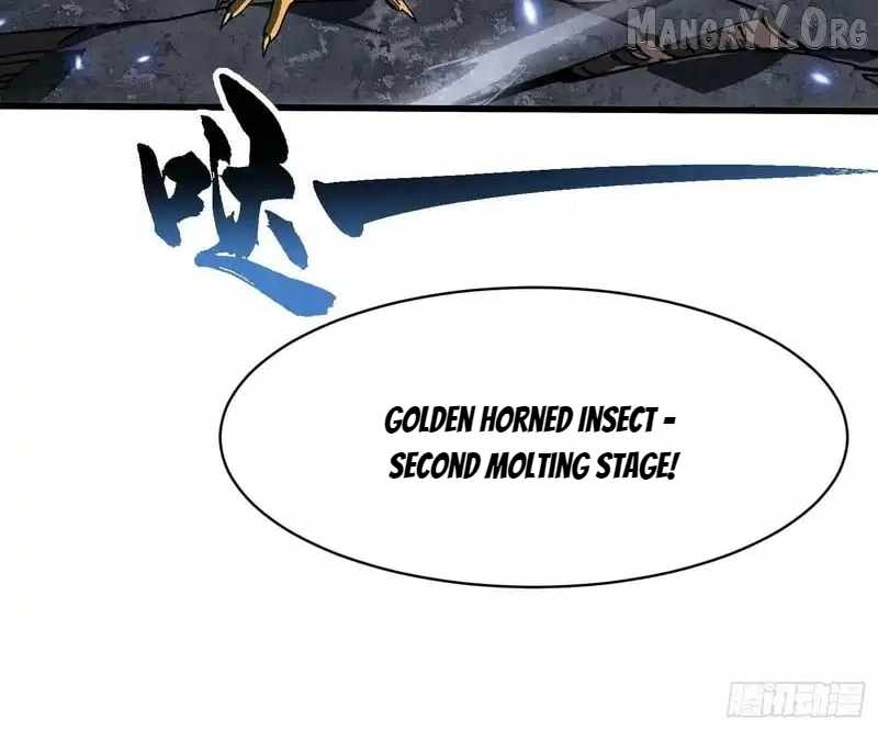 Martial Evolution: Start by Awakening the King of Monsters - Chapter 79 - Page 32