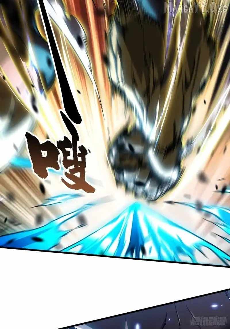 Martial Evolution: Start by Awakening the King of Monsters - Chapter 79 - Page 6