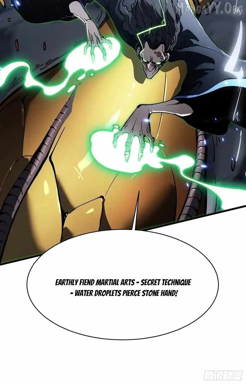Martial Evolution: Start by Awakening the King of Monsters - Chapter 79 - Page 8