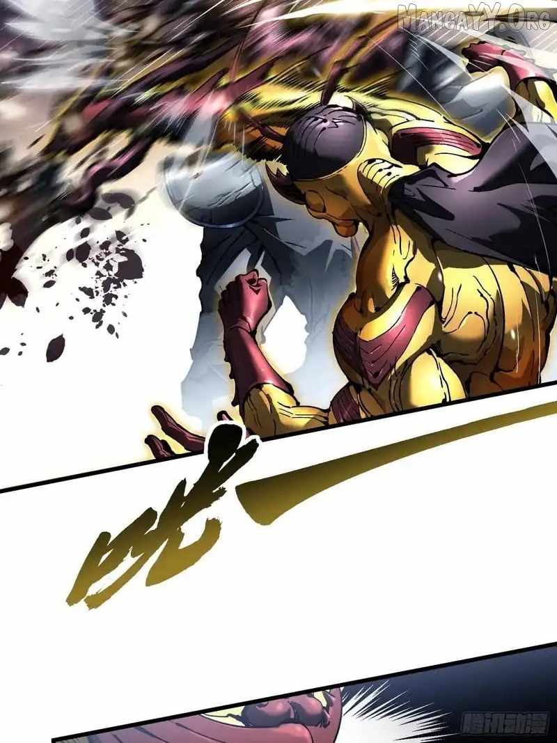 Martial Evolution: Start by Awakening the King of Monsters - Chapter 82 - Page 1