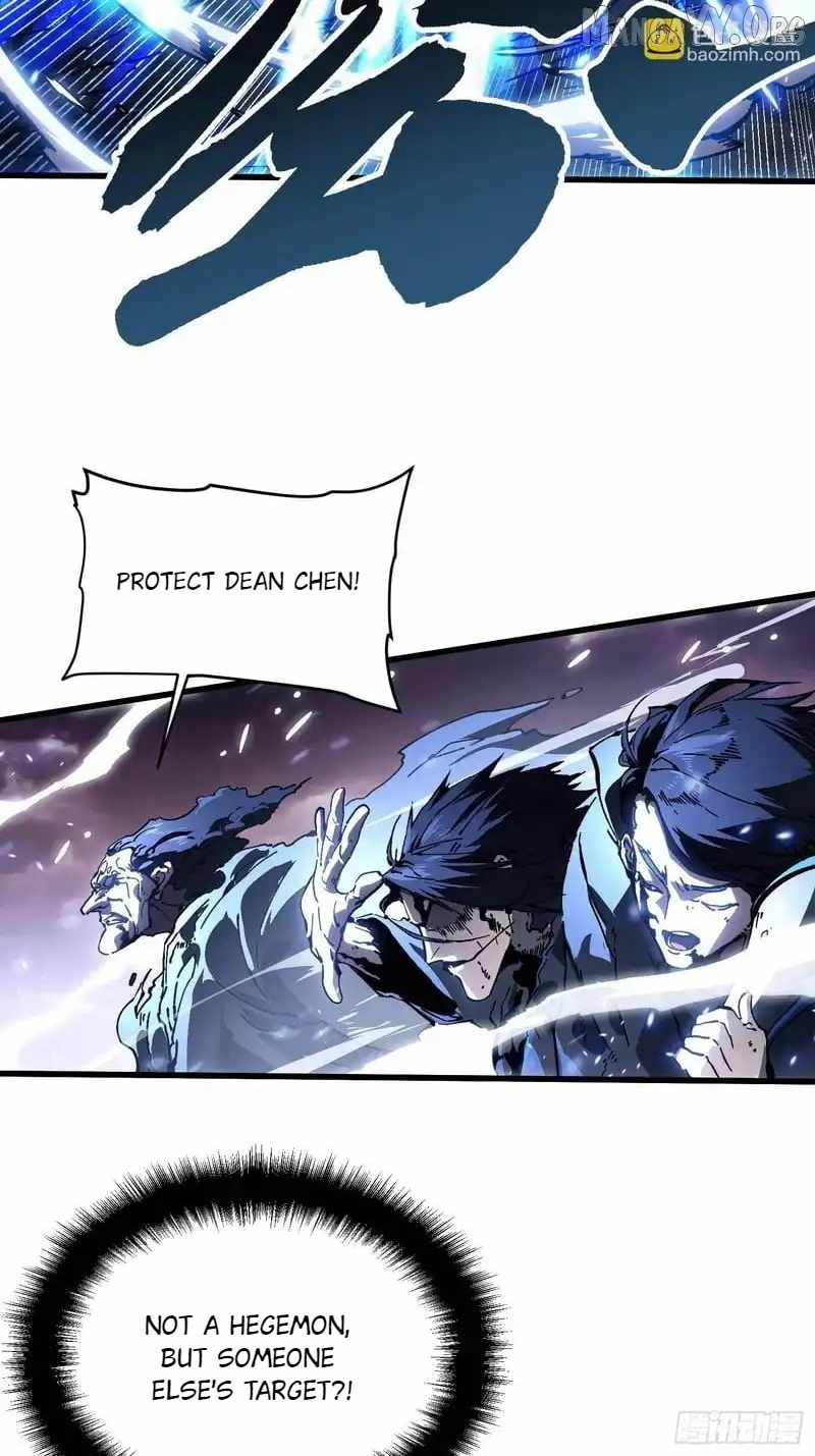 Martial Evolution: Start by Awakening the King of Monsters - Chapter 82 - Page 20
