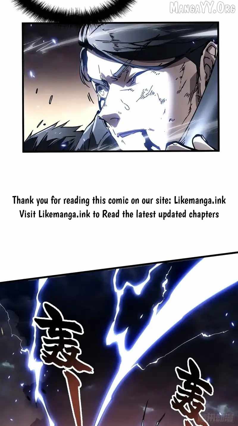 Martial Evolution: Start by Awakening the King of Monsters - Chapter 82 - Page 21