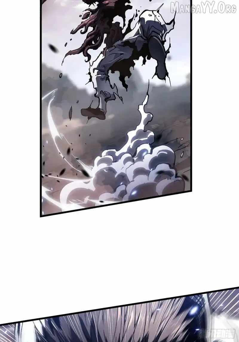 Martial Evolution: Start by Awakening the King of Monsters - Chapter 82 - Page 30