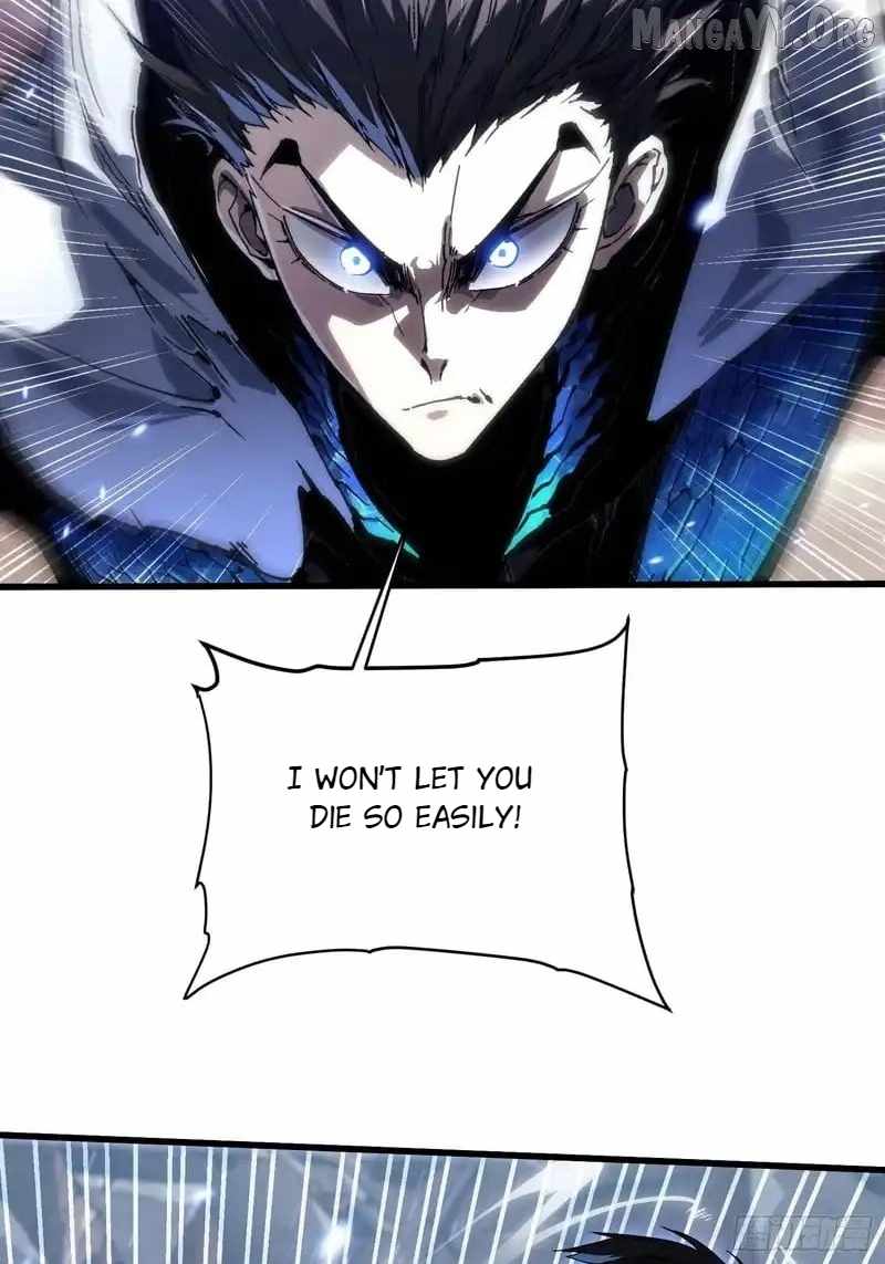 Martial Evolution: Start by Awakening the King of Monsters - Chapter 82 - Page 31