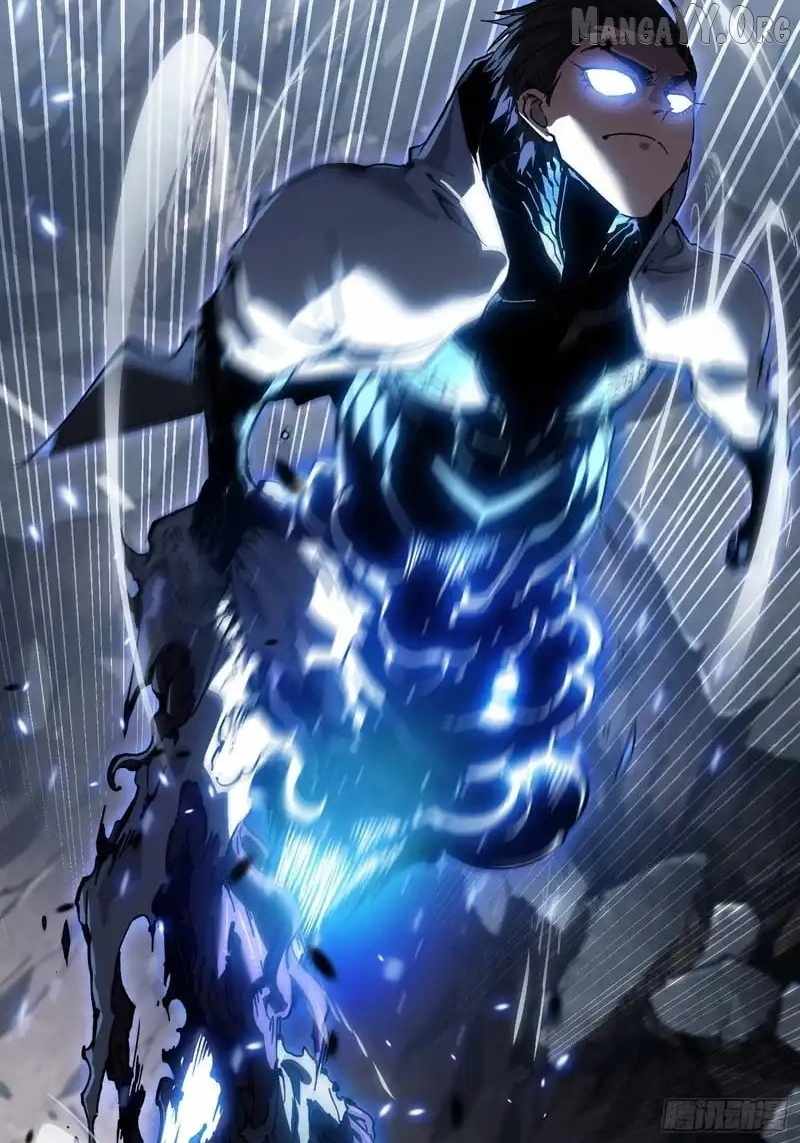 Martial Evolution: Start by Awakening the King of Monsters - Chapter 82 - Page 32