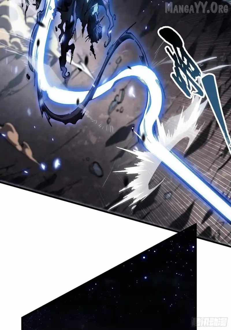 Martial Evolution: Start by Awakening the King of Monsters - Chapter 82 - Page 33