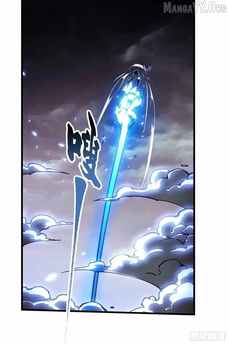 Martial Evolution: Start by Awakening the King of Monsters - Chapter 82 - Page 34