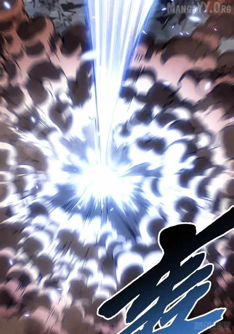 Martial Evolution: Start by Awakening the King of Monsters - Chapter 82 - Page 37