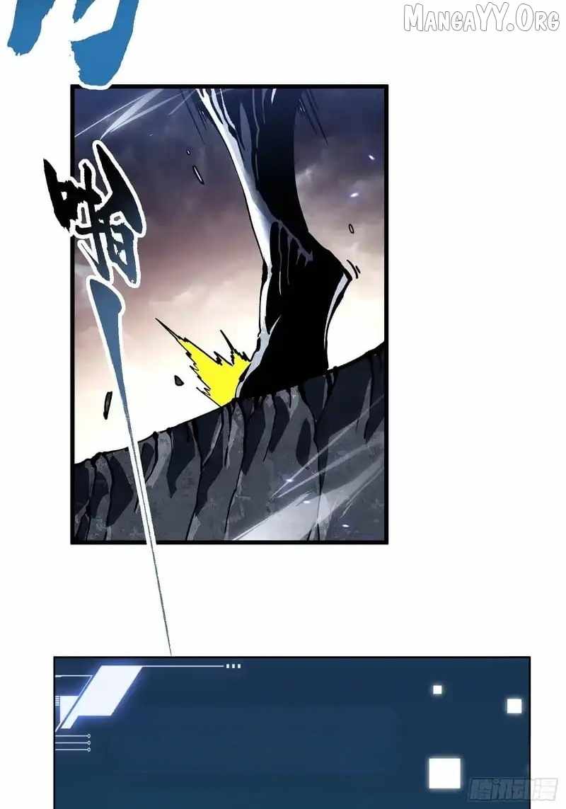 Martial Evolution: Start by Awakening the King of Monsters - Chapter 82 - Page 40