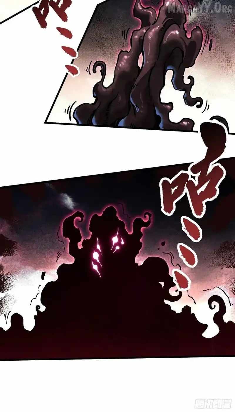 Martial Evolution: Start by Awakening the King of Monsters - Chapter 82 - Page 43