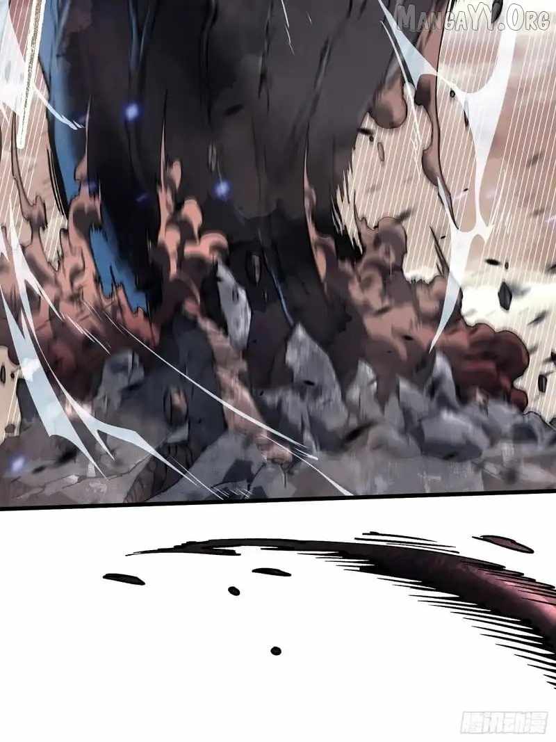 Martial Evolution: Start by Awakening the King of Monsters - Chapter 82 - Page 7