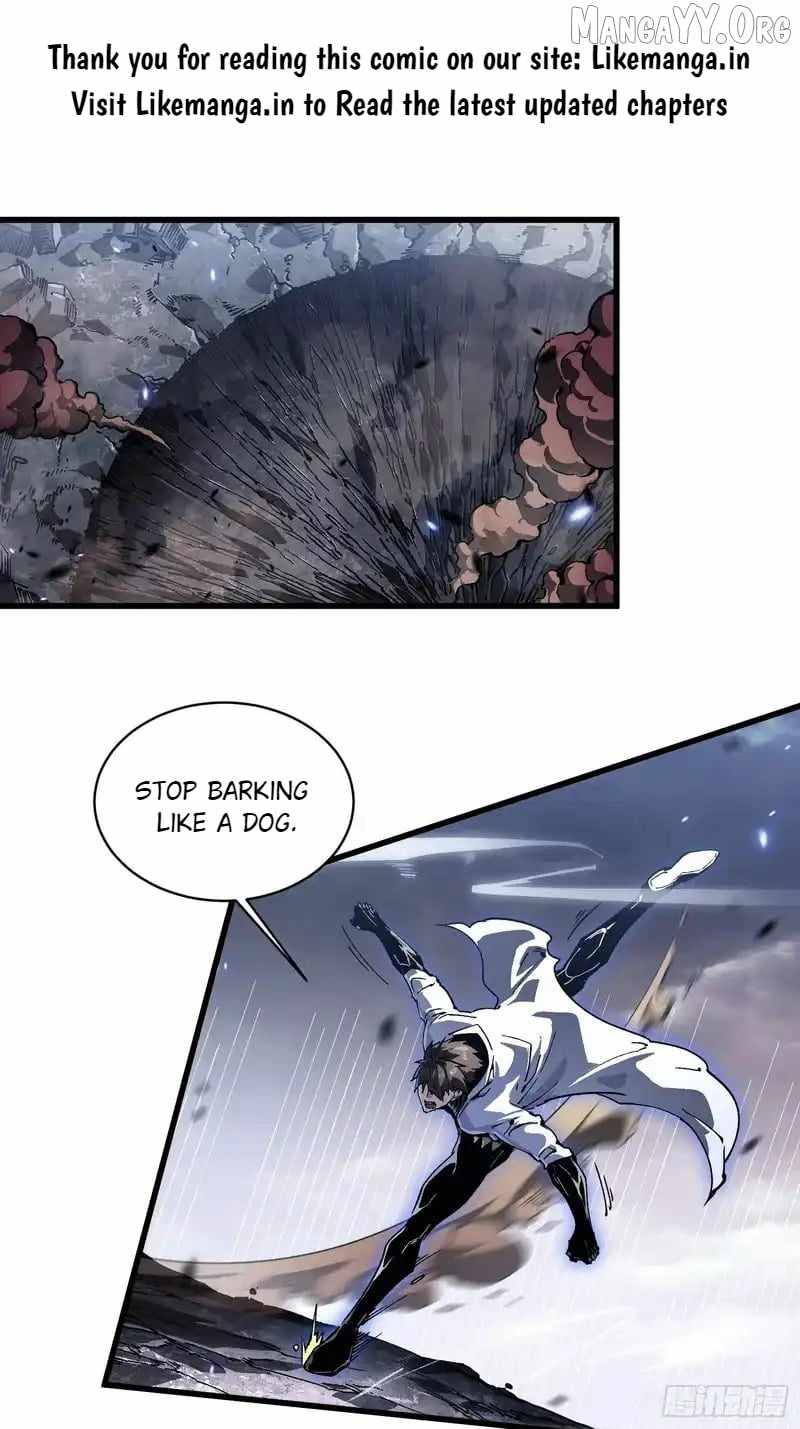 Martial Evolution: Start by Awakening the King of Monsters - Chapter 83 - Page 0