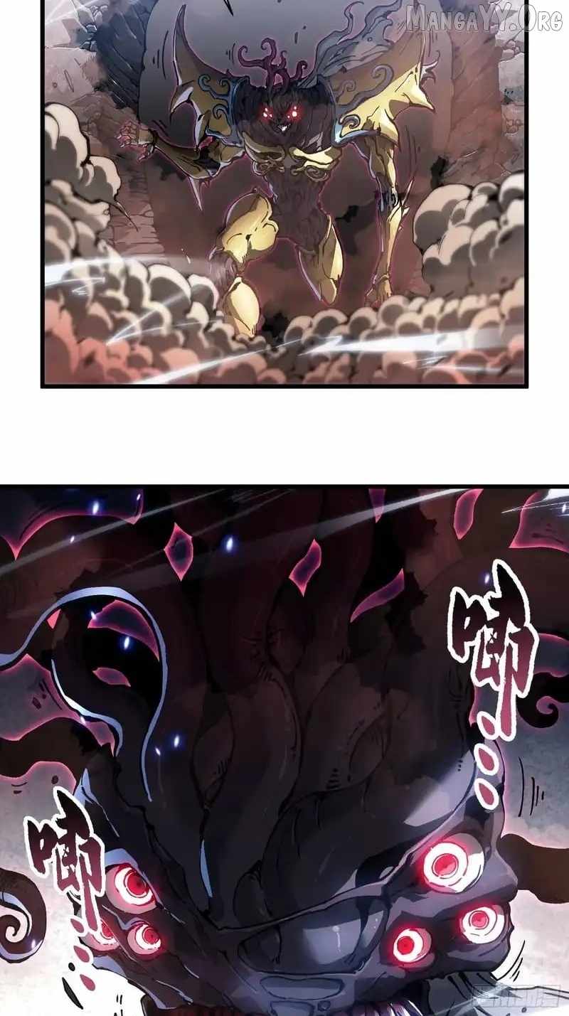 Martial Evolution: Start by Awakening the King of Monsters - Chapter 83 - Page 3
