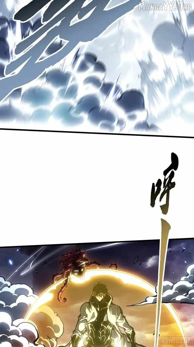 Martial Evolution: Start by Awakening the King of Monsters - Chapter 83 - Page 40