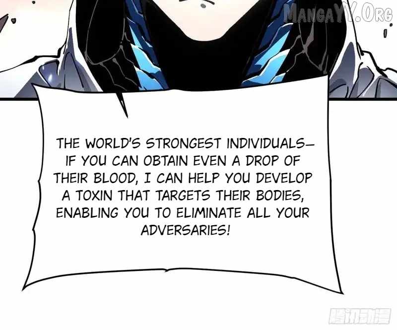 Martial Evolution: Start by Awakening the King of Monsters - Chapter 84 - Page 16
