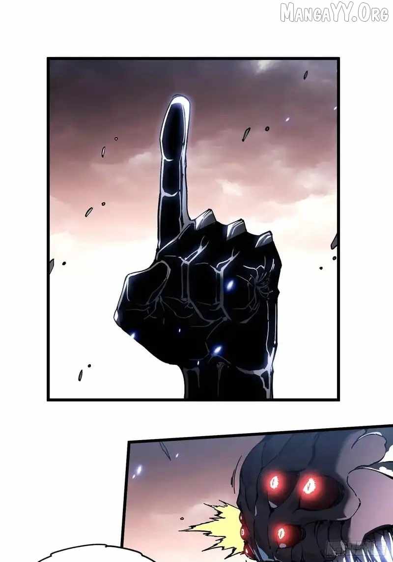 Martial Evolution: Start by Awakening the King of Monsters - Chapter 84 - Page 17