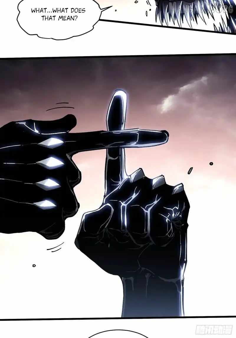 Martial Evolution: Start by Awakening the King of Monsters - Chapter 84 - Page 18