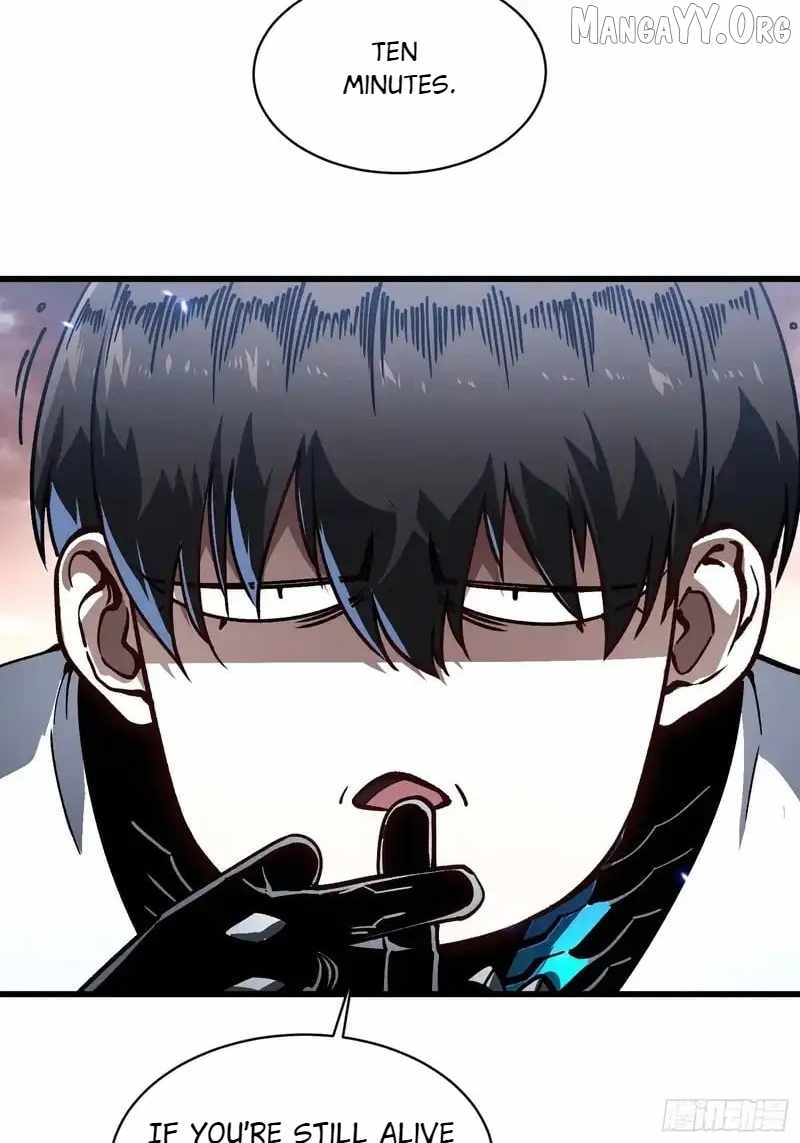 Martial Evolution: Start by Awakening the King of Monsters - Chapter 84 - Page 19