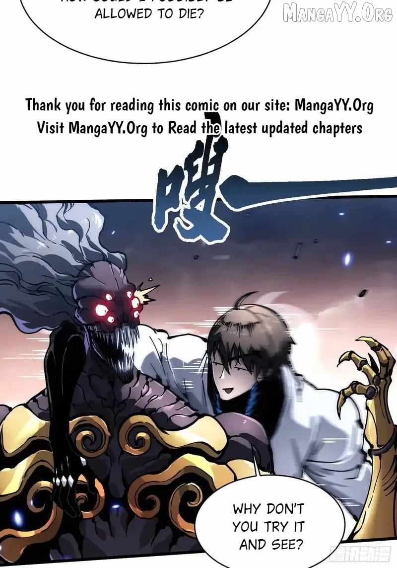 Martial Evolution: Start by Awakening the King of Monsters - Chapter 84 - Page 22