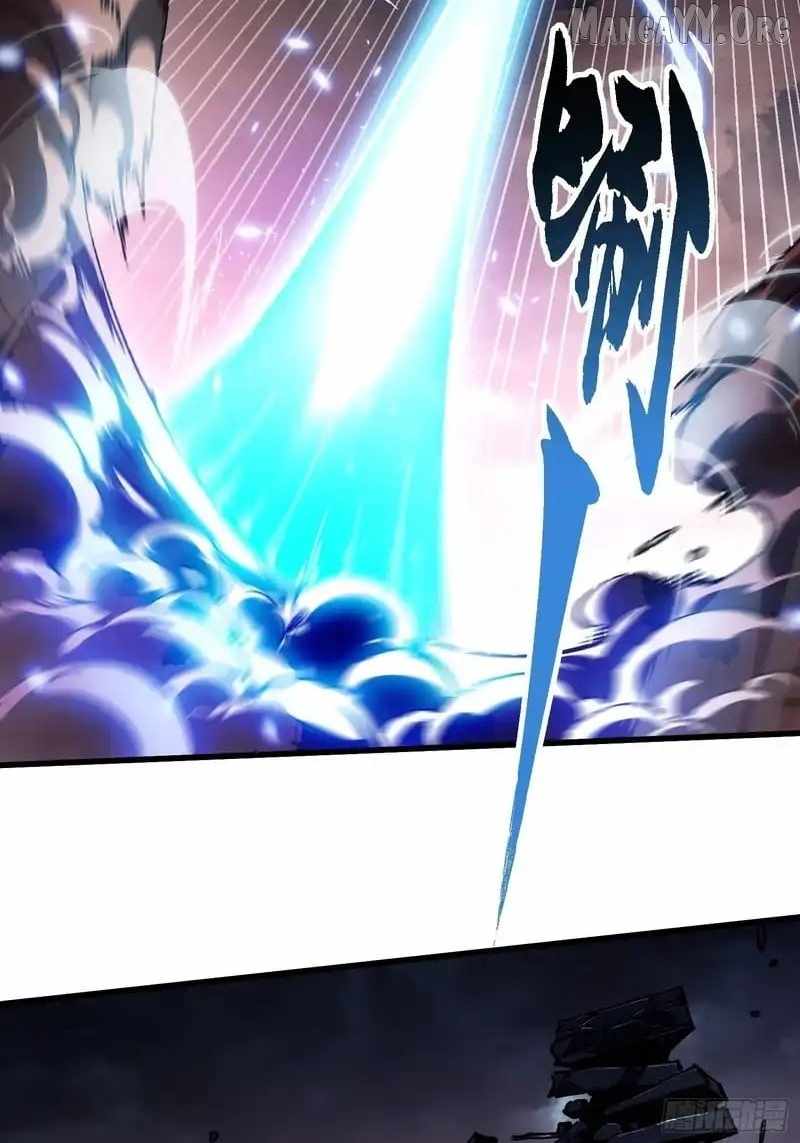 Martial Evolution: Start by Awakening the King of Monsters - Chapter 84 - Page 24