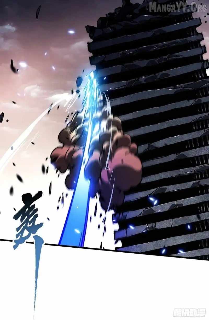 Martial Evolution: Start by Awakening the King of Monsters - Chapter 84 - Page 25