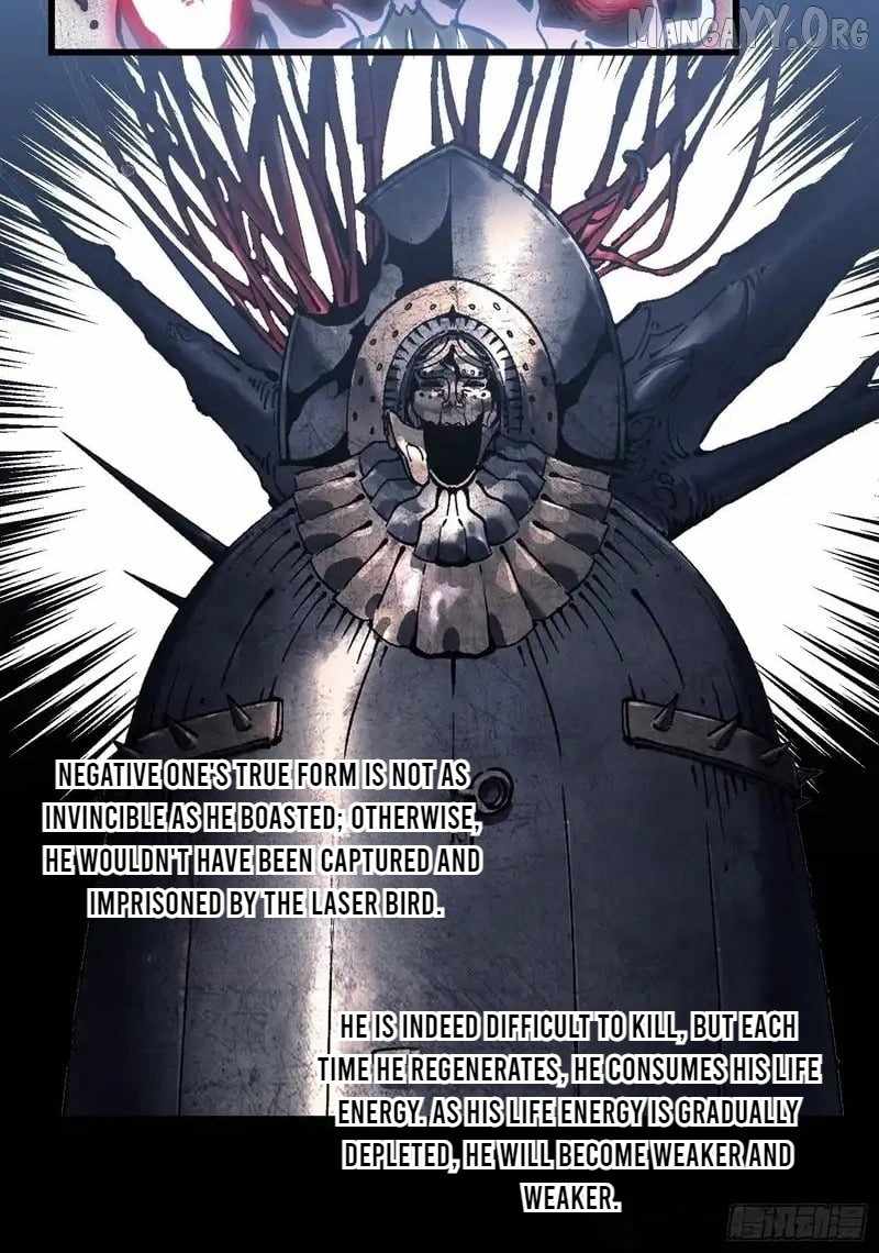 Martial Evolution: Start by Awakening the King of Monsters - Chapter 84 - Page 33