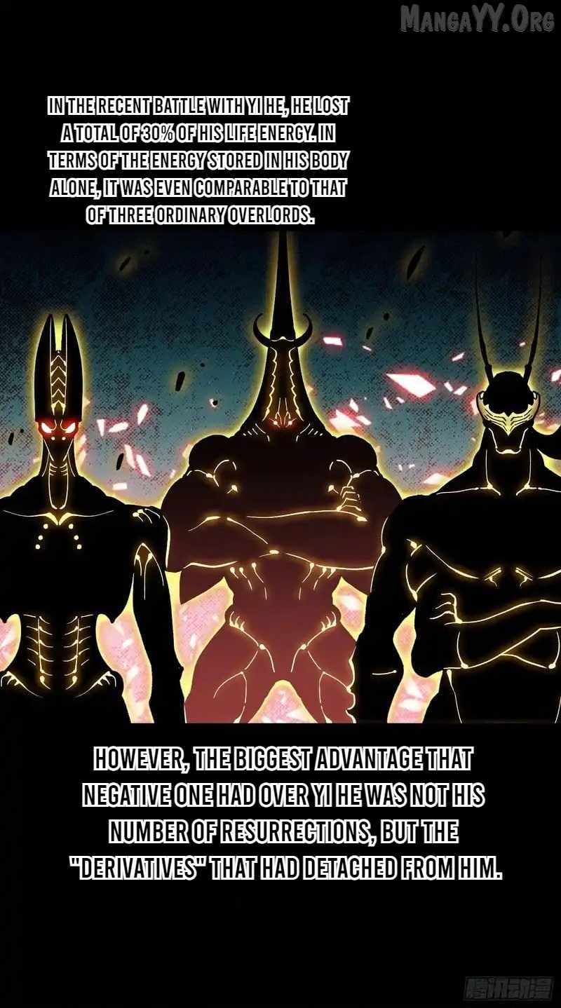 Martial Evolution: Start by Awakening the King of Monsters - Chapter 84 - Page 34