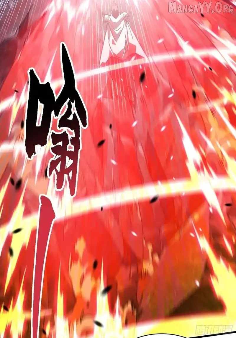 Martial Evolution: Start by Awakening the King of Monsters - Chapter 84 - Page 4