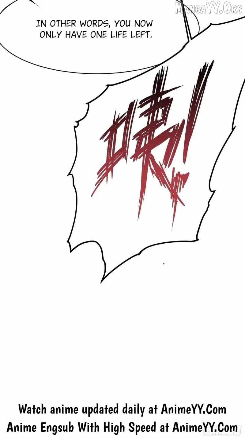 Martial Evolution: Start by Awakening the King of Monsters - Chapter 84 - Page 40