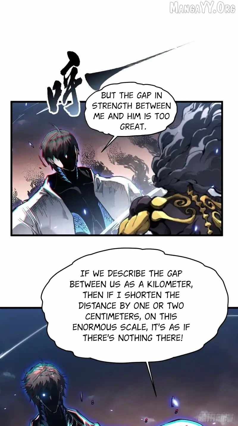 Martial Evolution: Start by Awakening the King of Monsters - Chapter 84 - Page 9