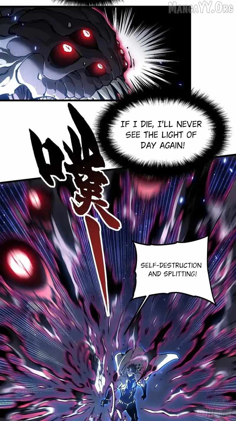 Martial Evolution: Start by Awakening the King of Monsters - Chapter 85 - Page 1