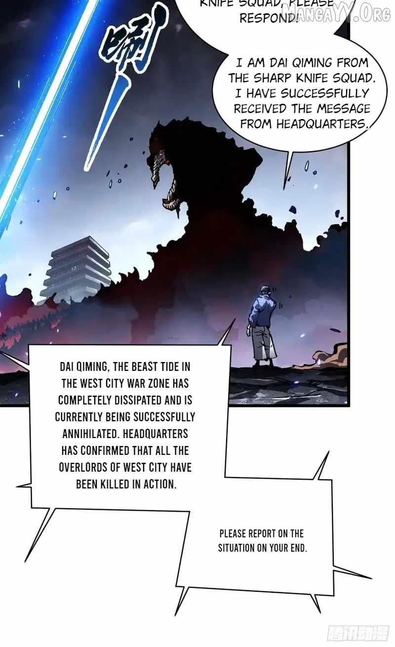 Martial Evolution: Start by Awakening the King of Monsters - Chapter 85 - Page 24