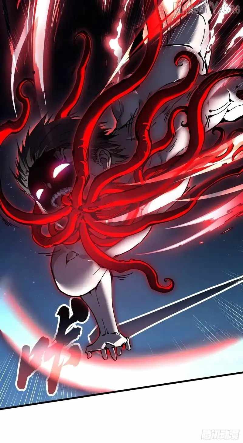 Martial Evolution: Start by Awakening the King of Monsters - Chapter 85 - Page 33