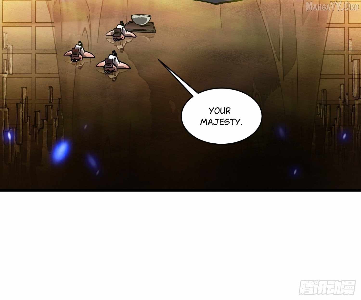 Martial Evolution: Start by Awakening the King of Monsters - Chapter 86 - Page 15